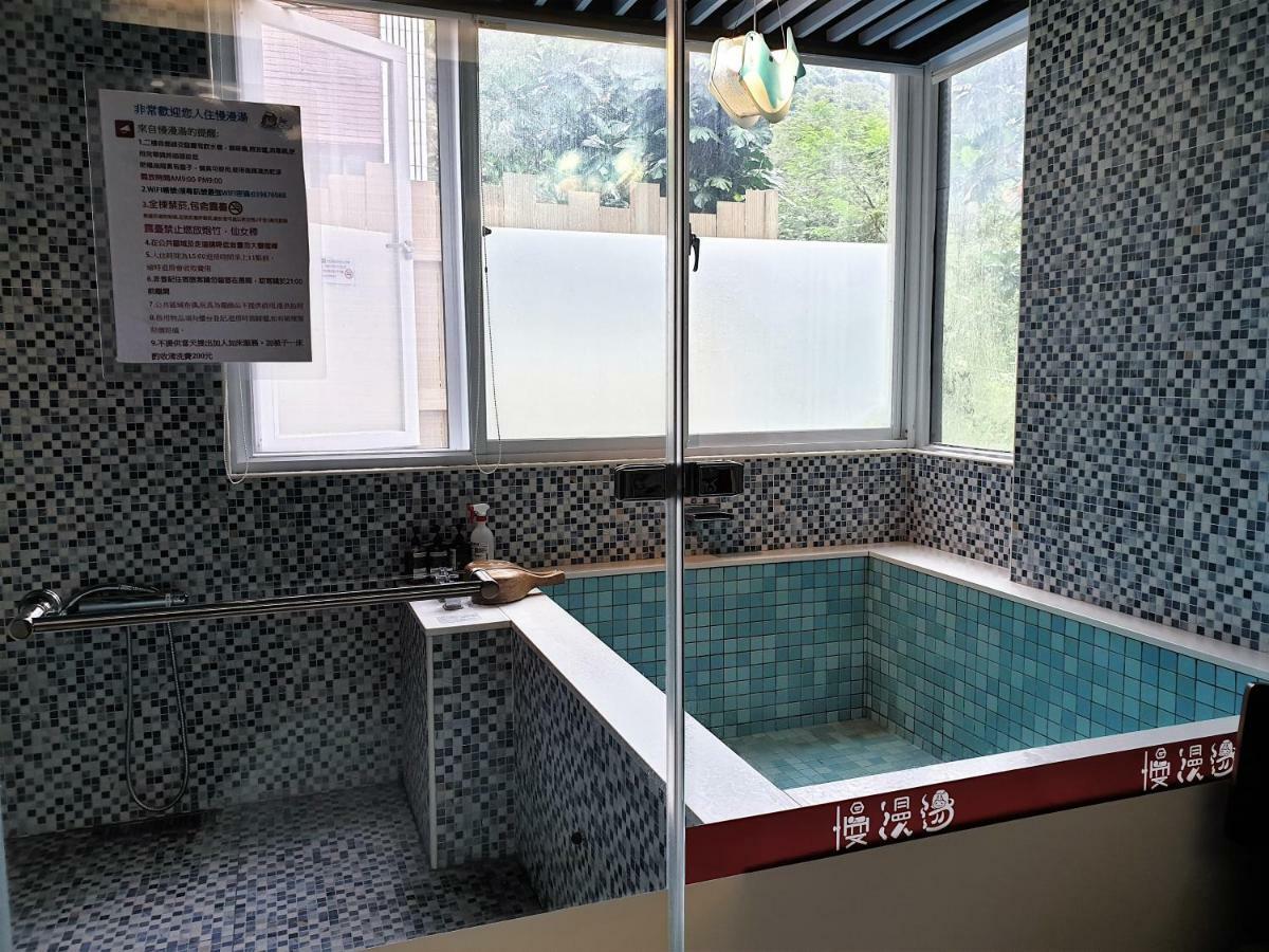 Slow Soup Hot Spring Hotel Tiêu Khê Ngoại thất bức ảnh